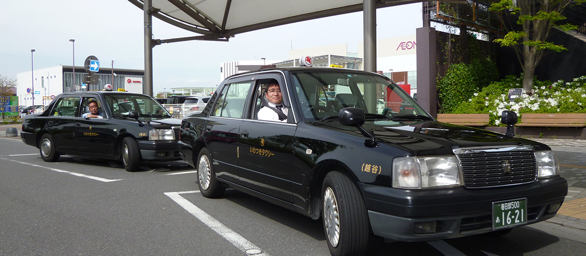 埼玉県さいたま市岩槻 大宮 春日部 南越谷 東川口 東京都足立区の株式会社岩槻タクシー